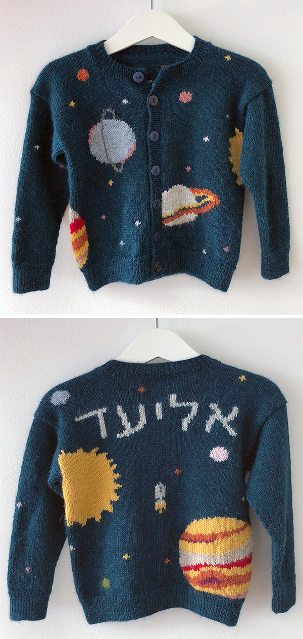 Free Knitting Pattern for Solar System Baby Sweater