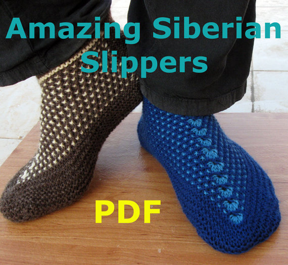 Amazing Siberian Slippers Knitting Pattern