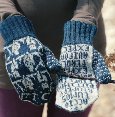 O.W.L. Mittens for Ordinary Wizarding Level Exams | Harry Potter inspired Knitting Patterns, many free knitting patterns | These patterns are not authorized, approved, licensed, or endorsed by J.K. Rowling, her publishers, or Warner Bros. Entertainment, Inc.