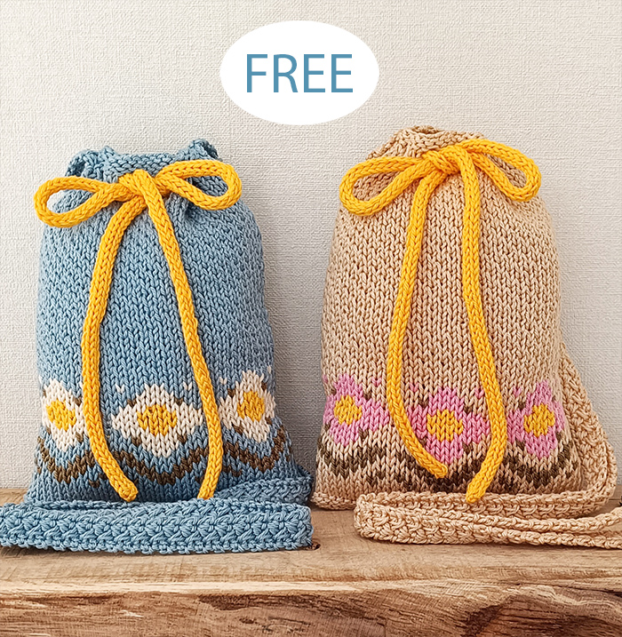 Free Aravny Pouch Knitting Pattern Set