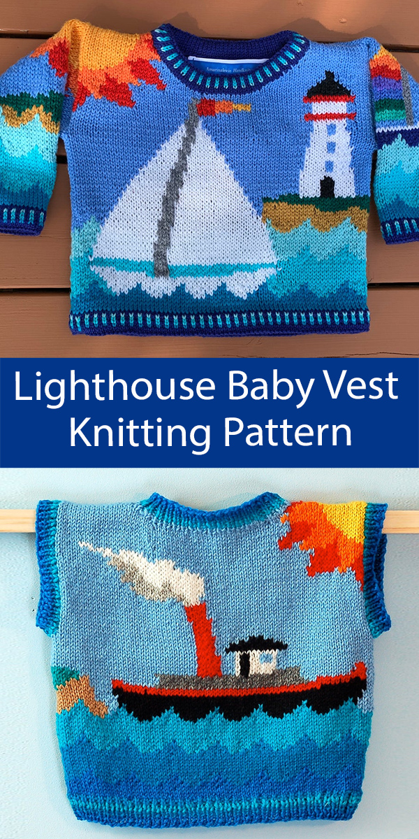 Baby Sweater Knitting Pattern Lighthouse Vest or Sweater