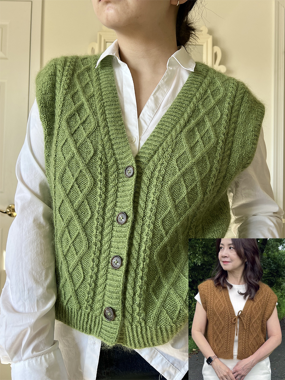 Maisie Vest  Knitting Pattern