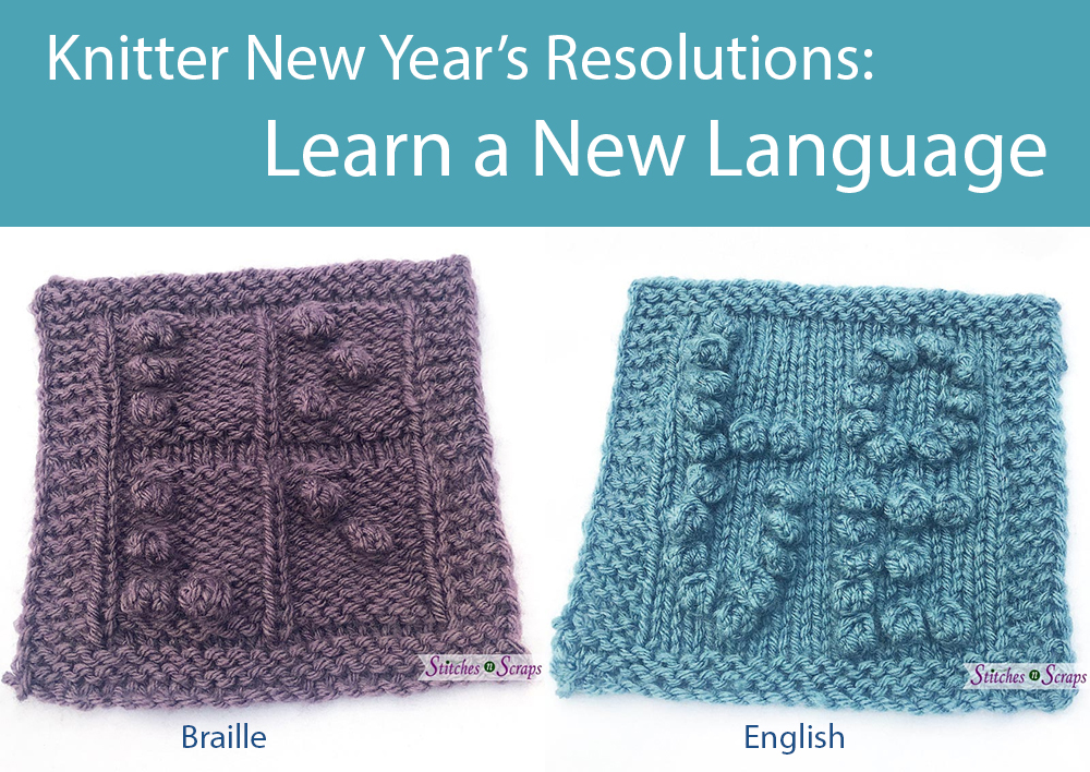 Free Knitting Pattern for Message in a Bobble